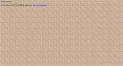 Desktop Screenshot of bbs.half-moon.org