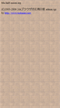 Mobile Screenshot of bbs.half-moon.org