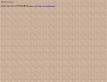 Tablet Screenshot of bbs.half-moon.org